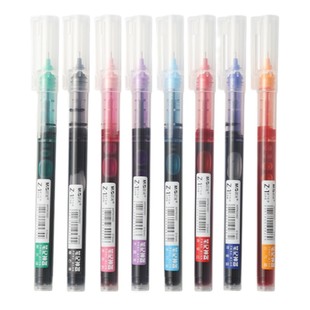 晨光Z1速干直液式0.5mm走珠笔大容量全针管彩色中性笔手账水性笔