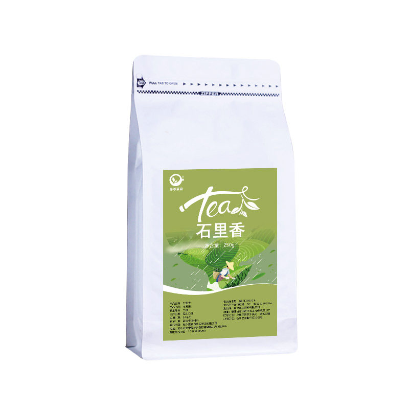 石里香手打暴打柠檬茶专用
