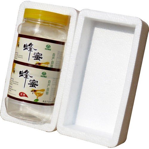 2斤蜂蜜塑料瓶泡沫包装盒 玻璃寄快递专用防撞防碎方形打包箱小号