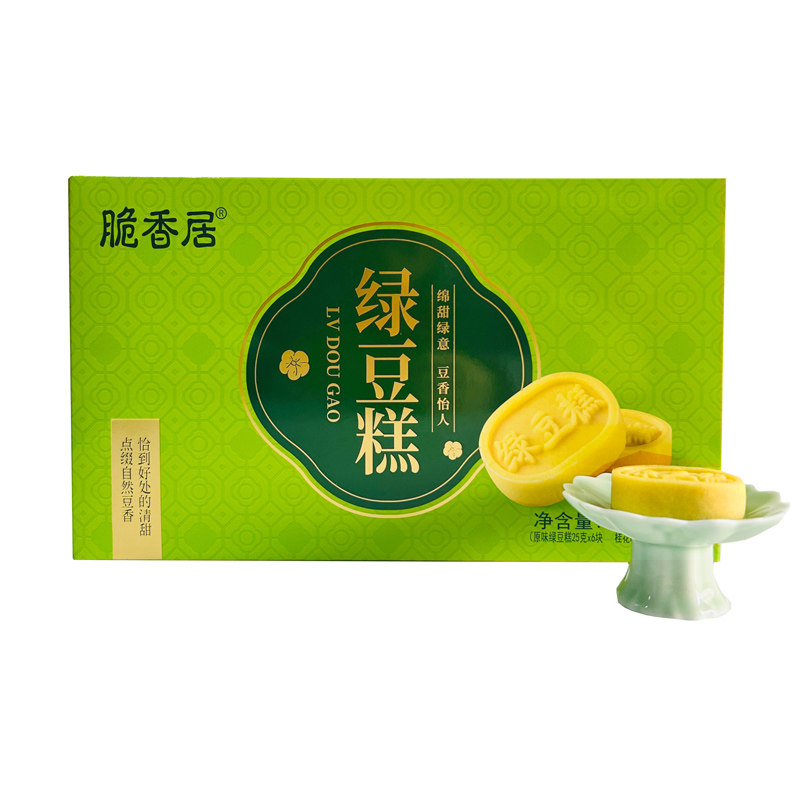 夏日清凉绿豆糕300g零食送礼袋