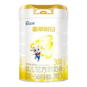 咨询整箱享优惠】佳贝艾特晶萃悦白3段1-3岁婴幼儿羊奶粉800g