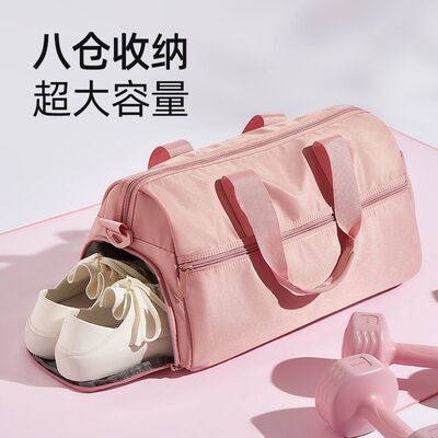 运动健身包女干湿分离游泳收纳包大容量独立鞋仓瑜伽包手提防水包