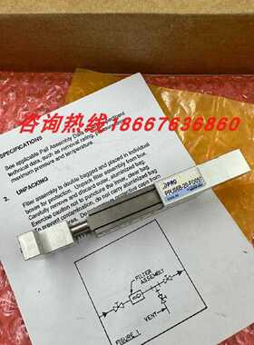 议价韩国 PRO TEC 滑台气缸 PPU06B-20-FO051 现货销售 适用