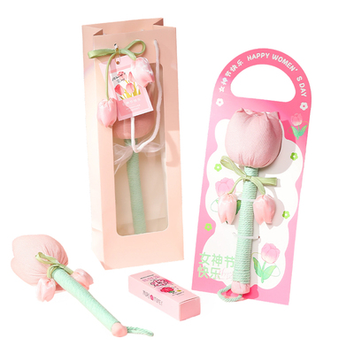 小红书推荐~郁金香艾草锤实用