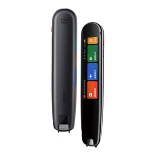 网易有道官方词典笔旗舰版英语学习神器智能翻译笔电子词典扫描笔单词点读笔高中大学英汉电子辞典笔汉语日语