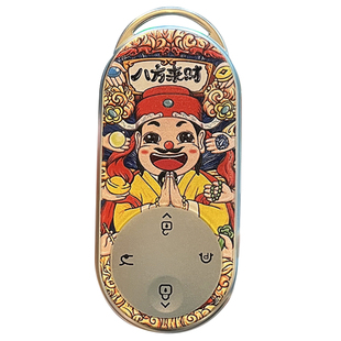 适用问界钥匙套新M7扣M8壳M9卡片M5华为2026款24汽车高级感专用包