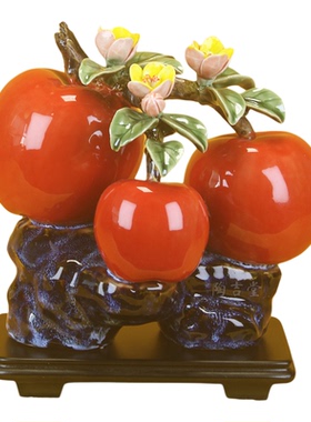 新品特价石湾公仔陶瓷苹果摆件招财旺宅客厅玄关家居摆设装饰送礼