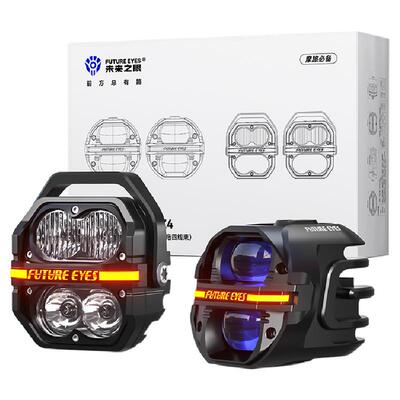 未来之眼星际X80+Z4一拖四套装