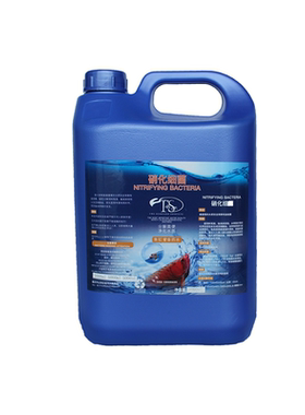 硝化细菌锦鲤鱼池净水剂活菌水质稳定剂锦鲤专用消化细菌大桶5L装