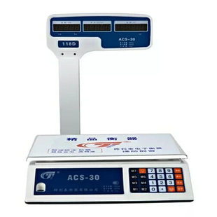 顺丰包邮桦利泰立杆带臂电子五统一计价秤公平秤干电池带铅封