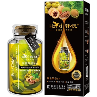 【无氨】植物染发膏不刺激盖白发