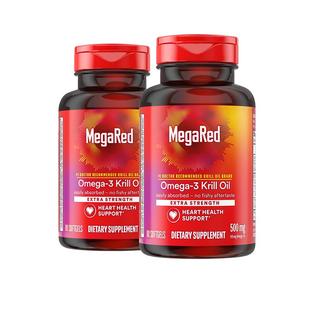 【自营】MegaRed脉拓南极深海磷虾油Omega3鱼油中老年心血管2瓶