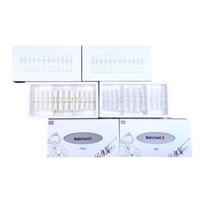 D弧甲片babygenie无痕浅贴延长