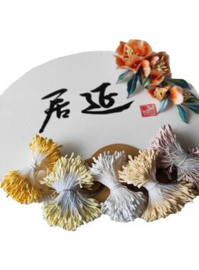diy仿真石膏发簪手工花芯