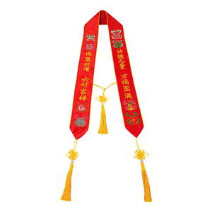 礼带法会祈福带功德带