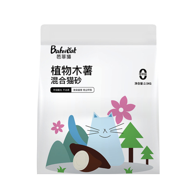 芭菲猫混合猫砂1.25kg*1包