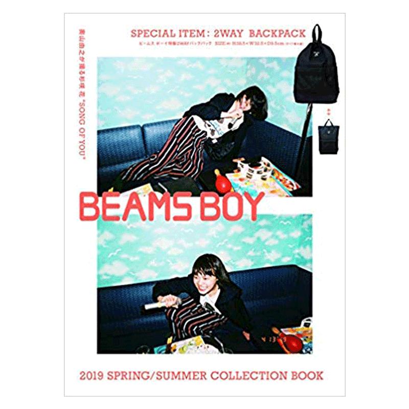 【日本杂志】BEAMS BOY 2019 SPRING/SUMMER 奥山中图广州日本杂志アボガド6画集