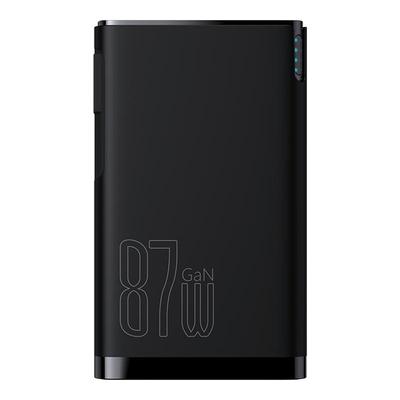 倍思87W氮化镓充电器二合一插头