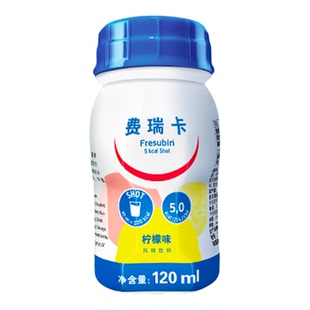特惠24瓶费瑞卡高能营养液倍瑞益透析费瑞卡能量液德国配方