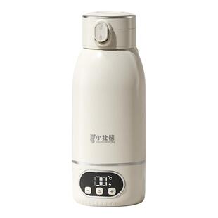 小壮熊无线便携式烧水恒温杯婴儿专用恒温水壶保温杯外出冲奶调奶