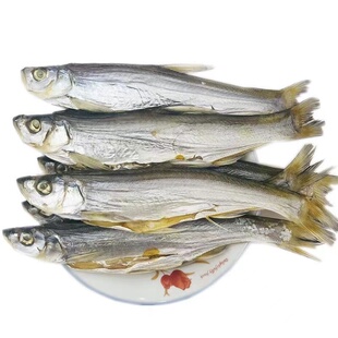 安徽特产干货风干白鱼干翘嘴鱼干刁子鱼白条鱼大白刁鱼餐条鱼500g