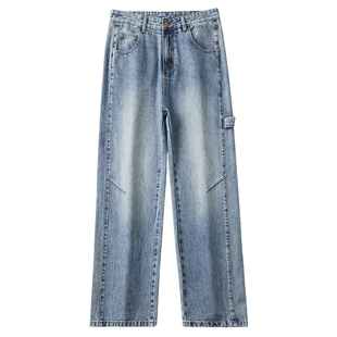 班尼路SK高端牛仔裤男2025秋季新款宽松休闲阔腿直筒潮牌裤子男YS