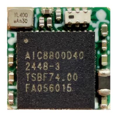 国产小体积wifi6模块BT无线图传