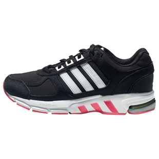 Adidas/阿迪达斯正品 EQUIPMENT 10 男女减震运动跑步鞋 BY3298
