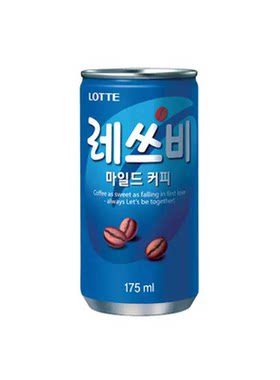 韩国进口乐天乐啡咖啡罐装摩卡提神美式浓缩即饮饮品拿铁奶咖饮料