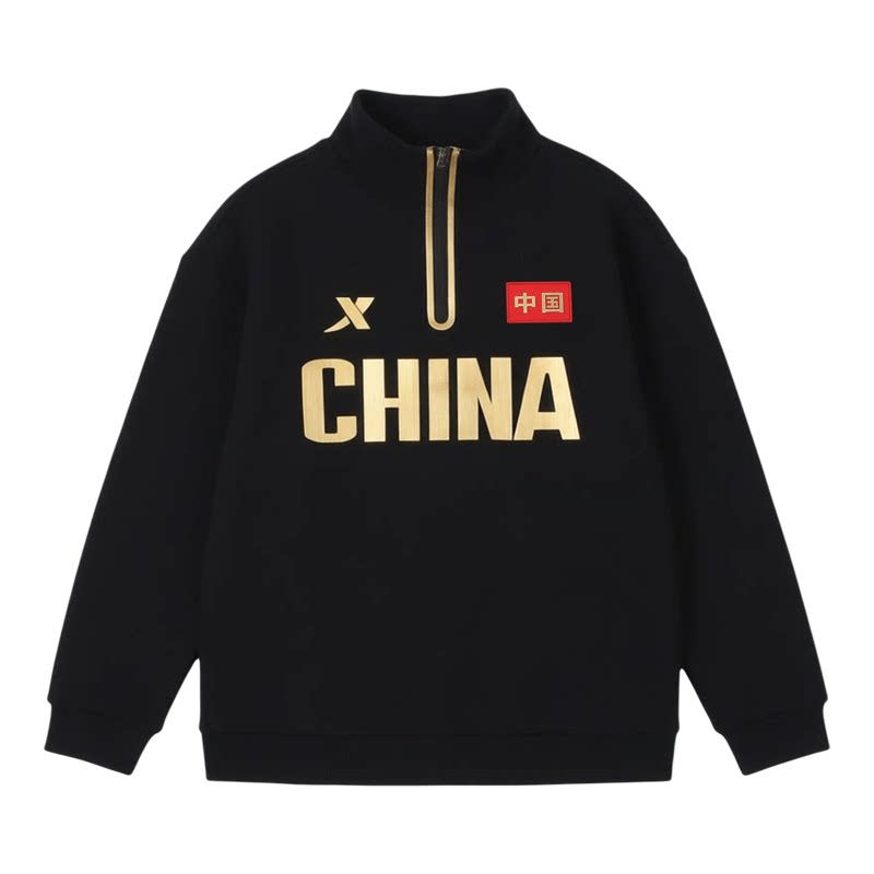 特步儿童CHINA中国系列运动套装