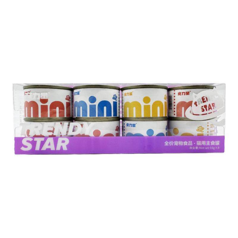 mini主食肉丝罐宠力星便携易存