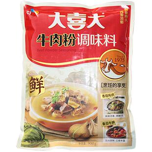 韩国大喜大牛肉粉调味料900g麻辣烫调料大酱汤火锅增鲜商用希杰
