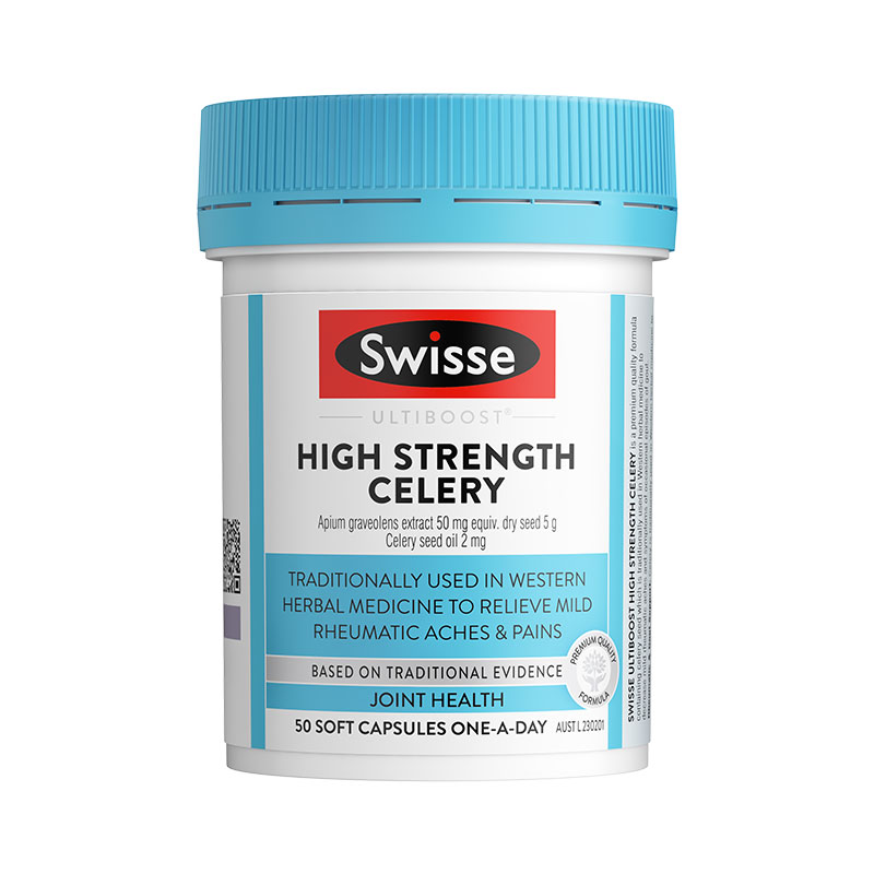 澳洲Swisse斯维诗西芹籽精