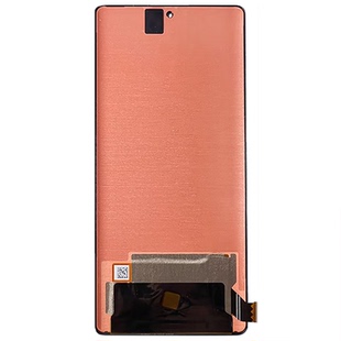 适用中兴Axon50Ultra屏幕总成 A2024H液晶显示内外一体原装屏维修