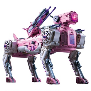 星涯优品网红粉色机械狗遥控国产积木拼装益智模型玩具男女孩礼物
