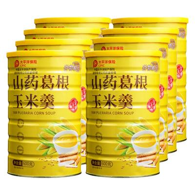 谷物粮园山药玉米羹600g*2旗舰店