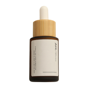 Brainbow避光精油瓶30ml茶色玻璃滴管分装瓶护肤水精华加厚调配瓶