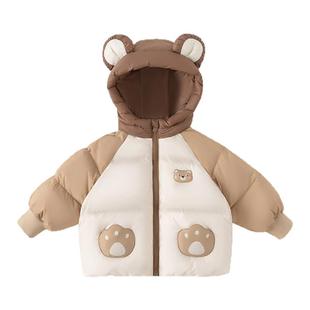 贝贝城儿童羽绒服2025冬季新款男宝宝可爱保暖羽绒衣外套男童冬装