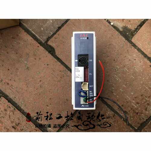 议价AC0N-SE-20I-N-0-0  IAI驱动器 详情询问客服