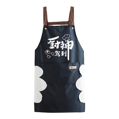 可擦手防水围裙家用厨房简约防油围腰时尚定制logo工作服男女无袖