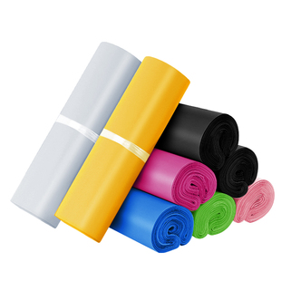 快递打包袋加厚文件袋包邮塑料自封包裹服装物流专用防水包装袋子