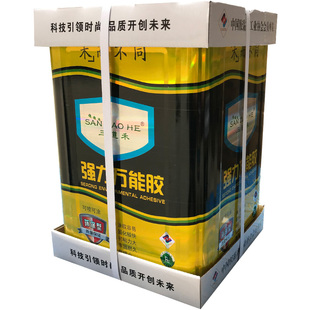 万能胶环保强力粘得牢皮革地板革草坪地毯喷绘木工大桶装万能胶水