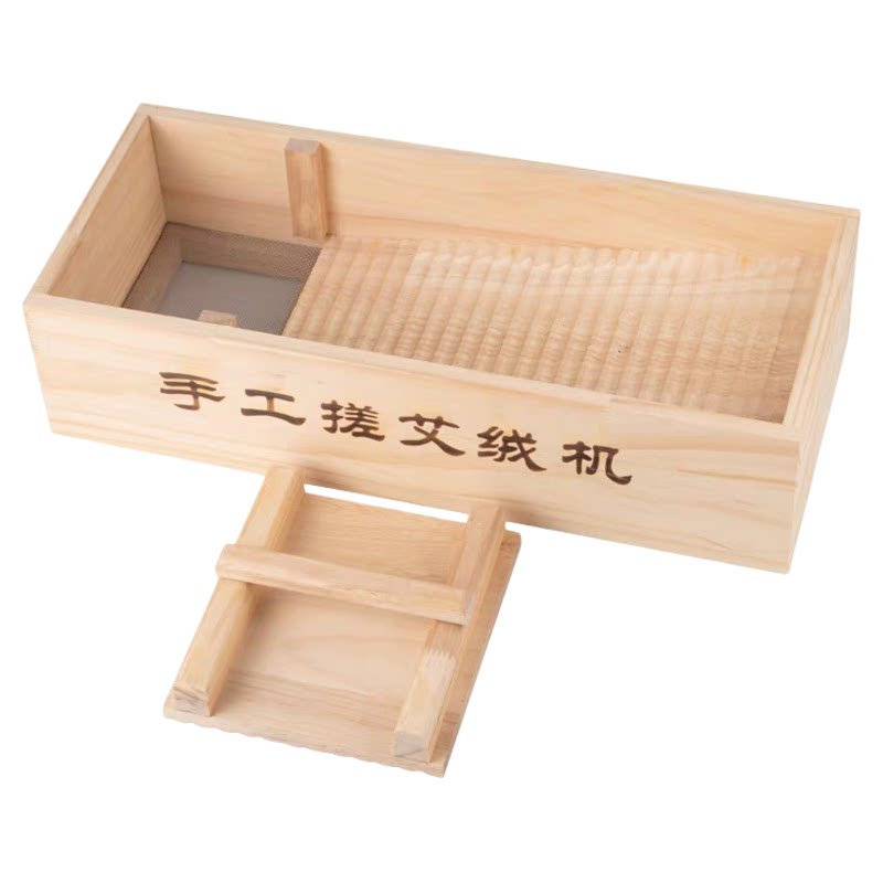 手工搓艾绒机实木手搓艾绒板