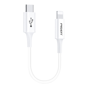 品胜typec转lighting数据线适用苹果iPhone12充电线0.25米11短款便携pro充电宝线短20cm手机C转PD快充13短线