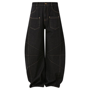 王橹杰同款弯刀阔腿牛仔裤男女拼接线迹小众设计感宽松原牛长裤子