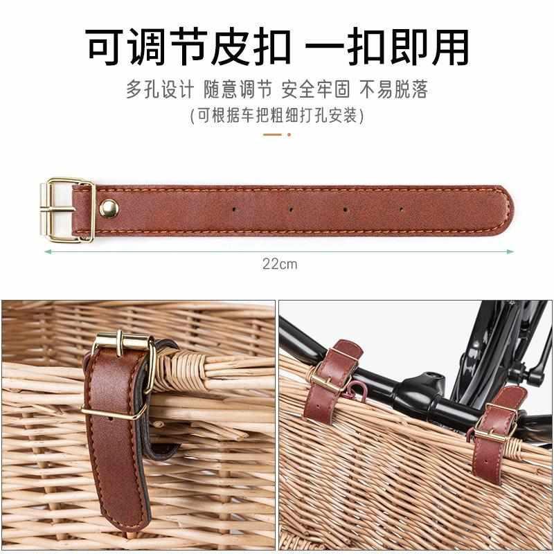 自行车篮单车车筐前置筐复古藤编车篓可手提篮子自行车骑行配件