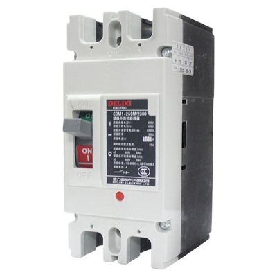 德力西2p塑壳断路器200a160a单相