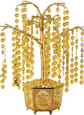 盆栽12/25英寸招财进宝摇钱树