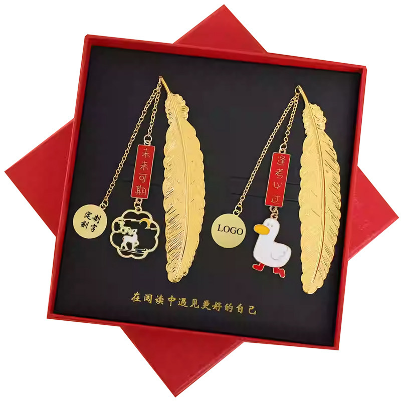 锦鲤故宫创意书签毕业礼品