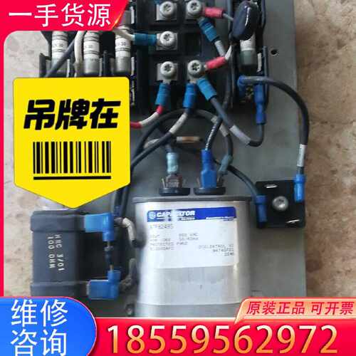【询价】丹佛斯VLT6000变频器预充电电路，正常运行设备拆下来的